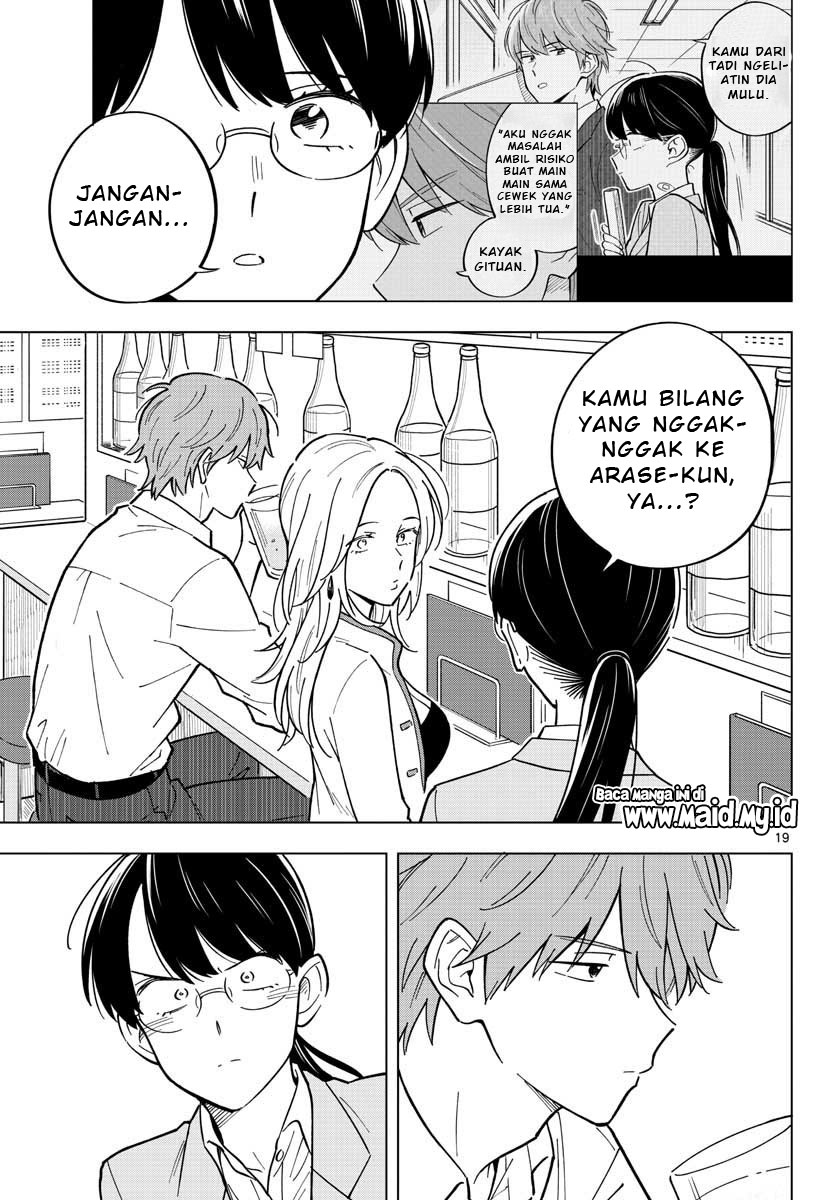 sensei-wa-koi-wo-oshierarenai - Chapter: 30