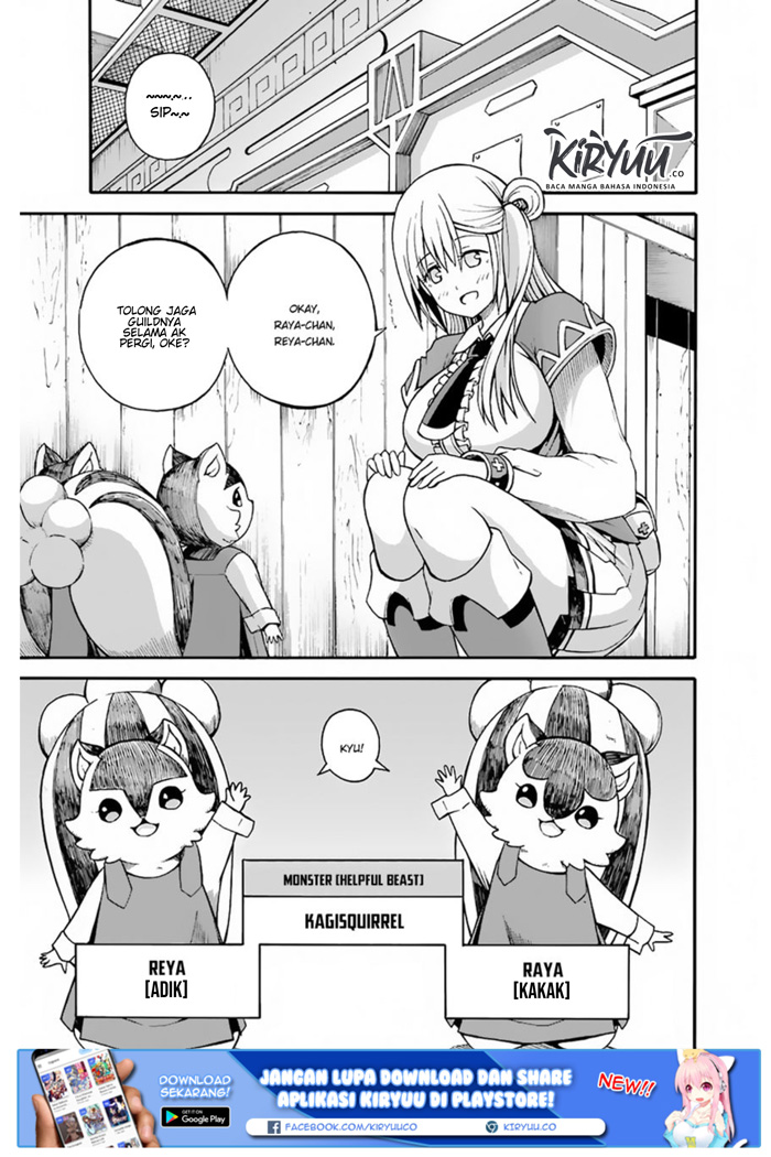 futoku-no-guild - Chapter: 6