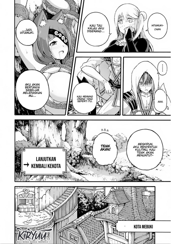 futoku-no-guild - Chapter: 6