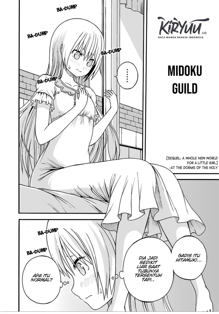 futoku-no-guild - Chapter: 6