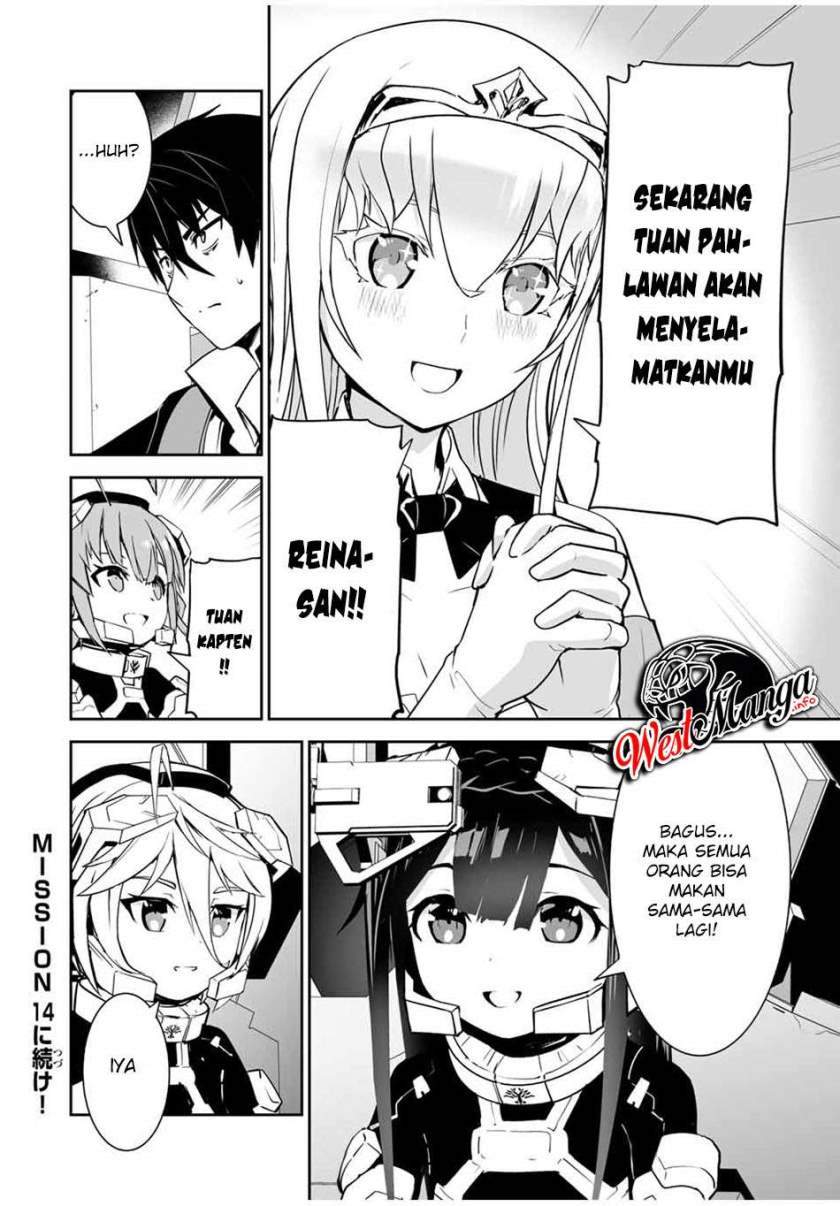 yuusha-shoutai-kamoku-yuusha-wa-nagisa-renai - Chapter: 13