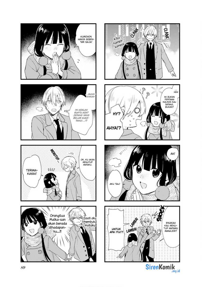 blend-s - Chapter: 110