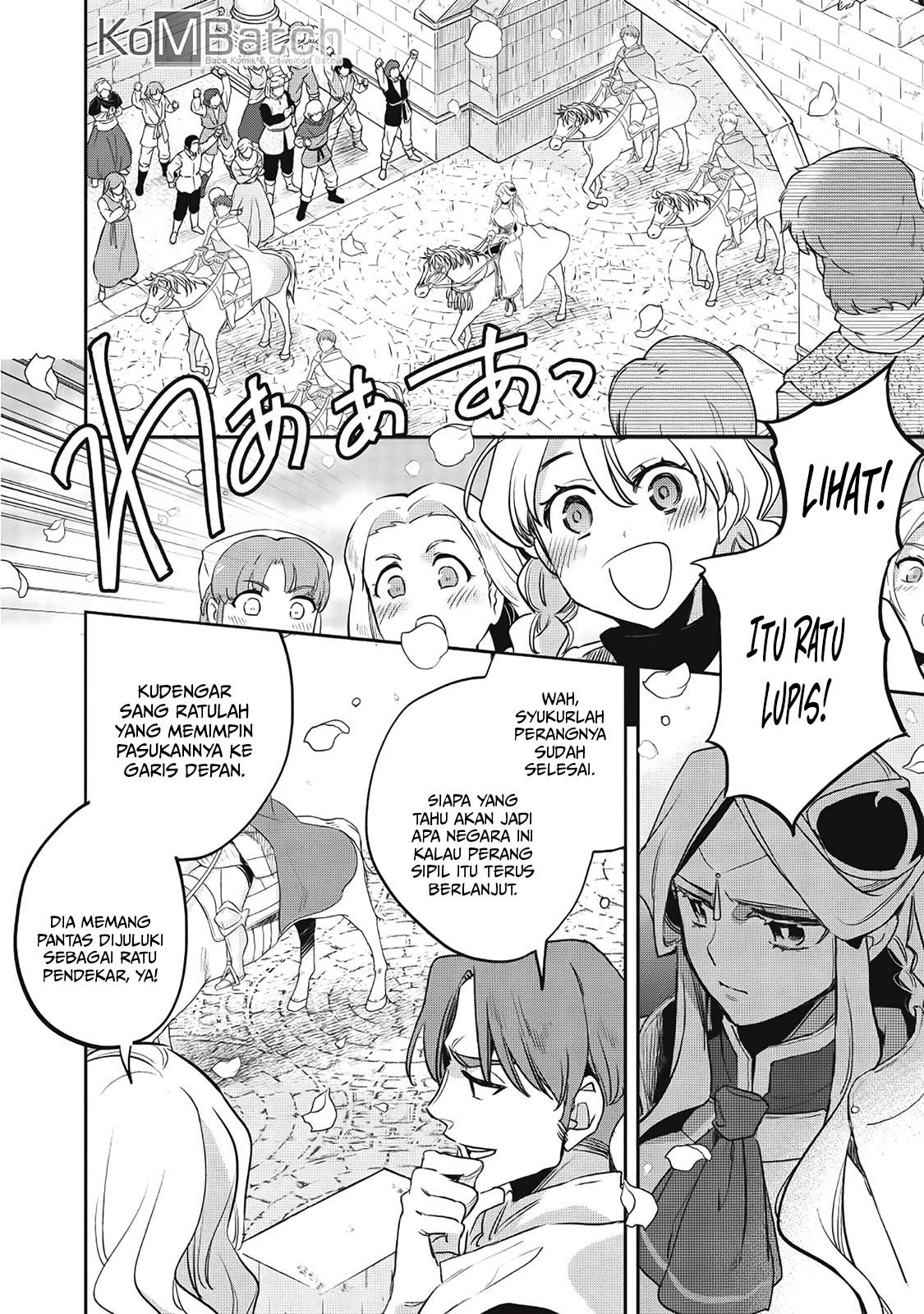 wortenia-senki - Chapter: 25