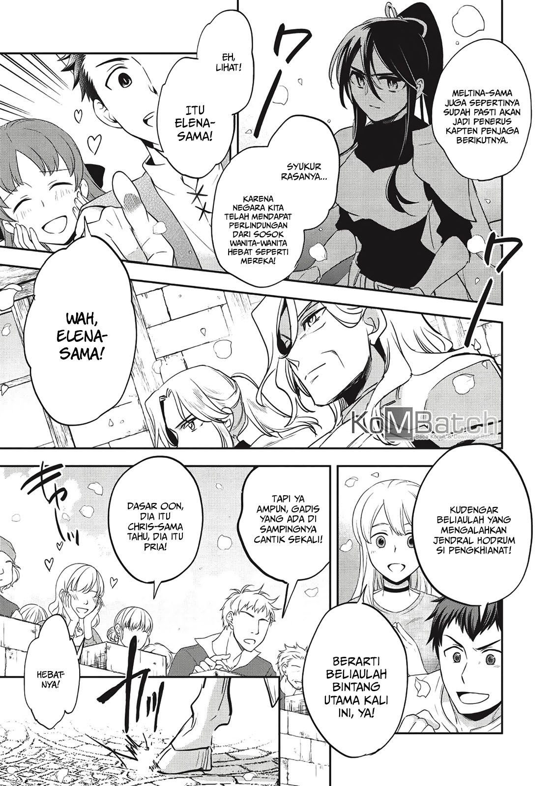 wortenia-senki - Chapter: 25