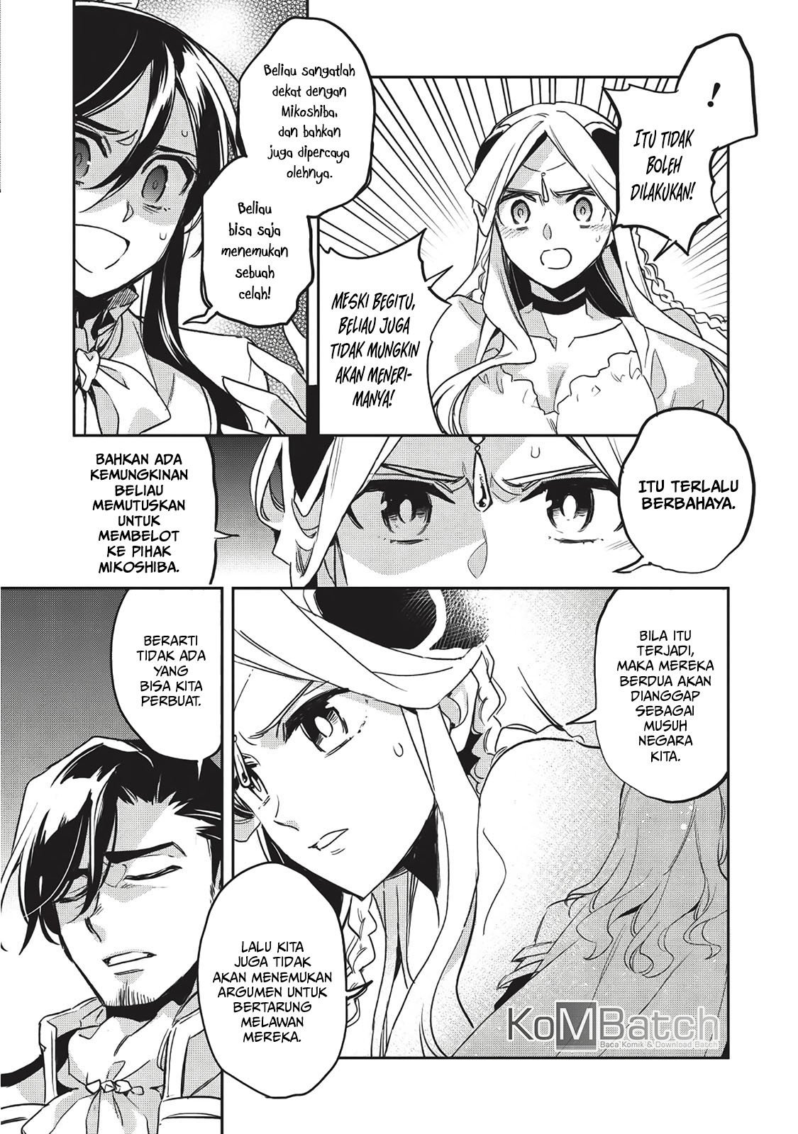 wortenia-senki - Chapter: 25