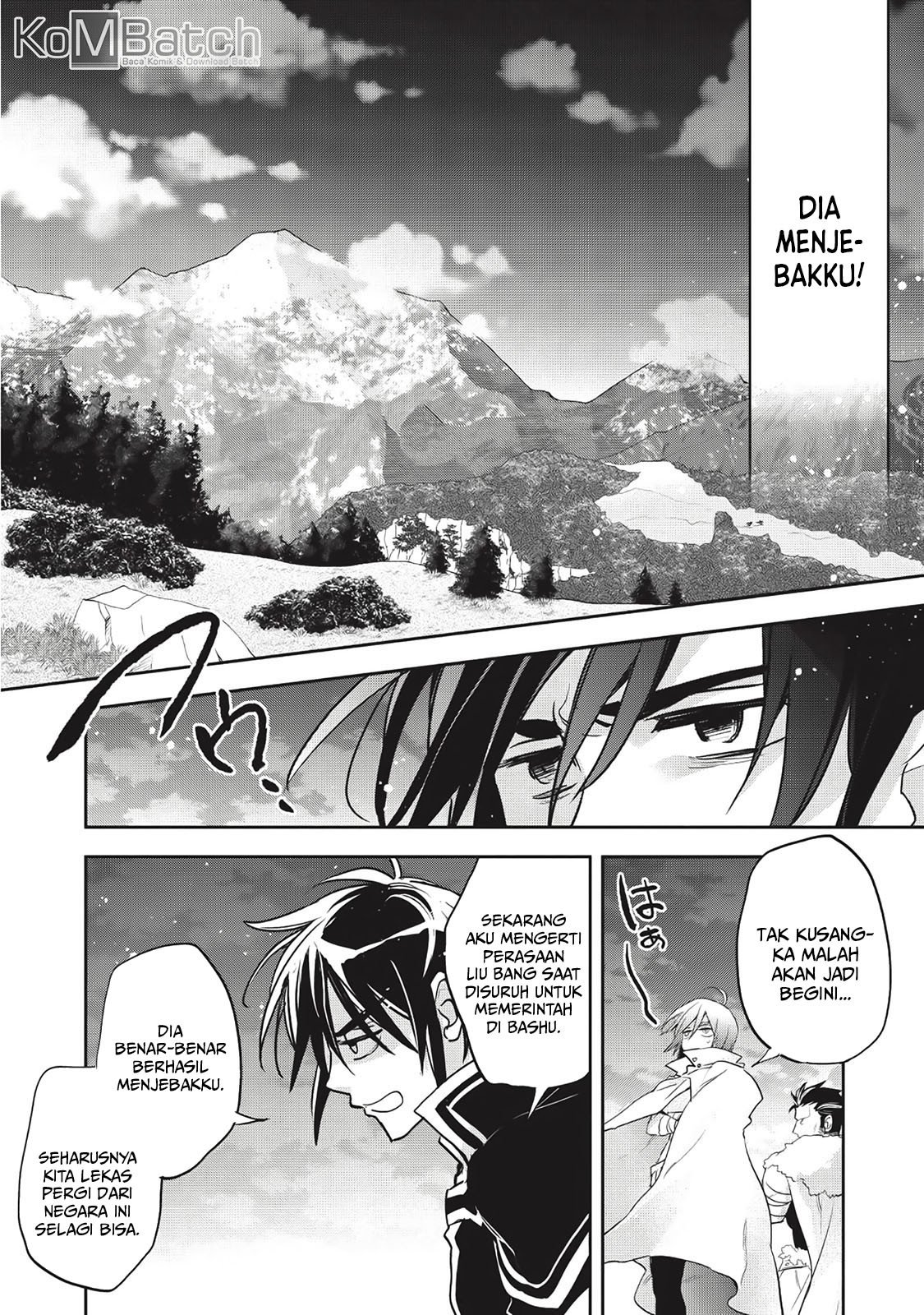 wortenia-senki - Chapter: 25