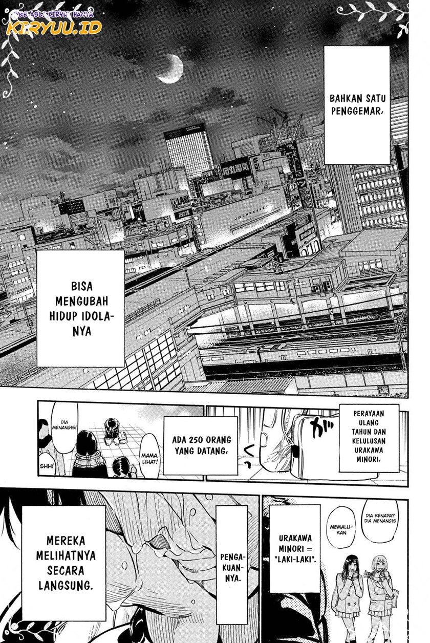 akb49-renai-kinshi-jourei - Chapter: 261