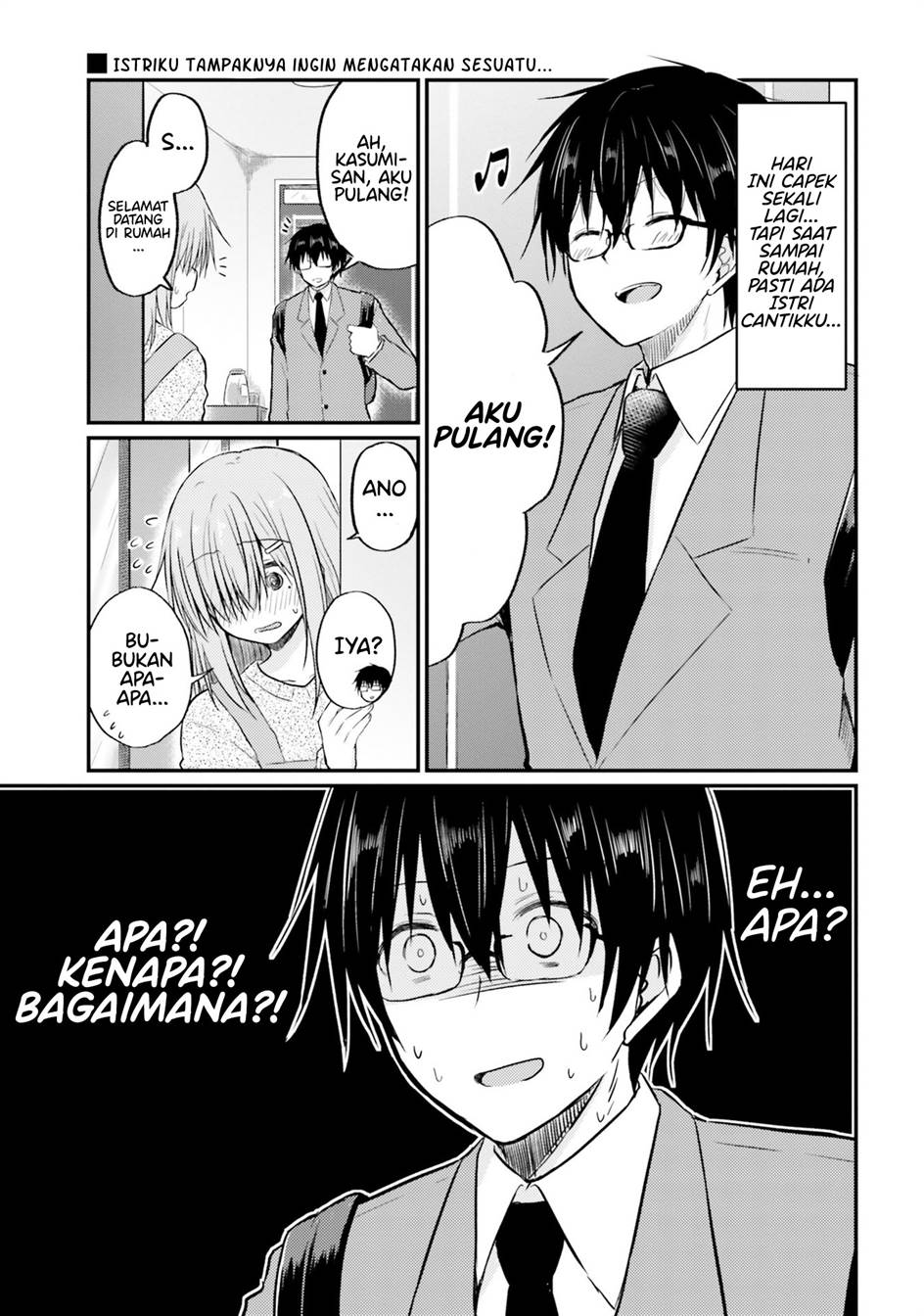 hazukashigariya-no-tsuma-to-shinkon-seikatsu-hajimemashita - Chapter: 5