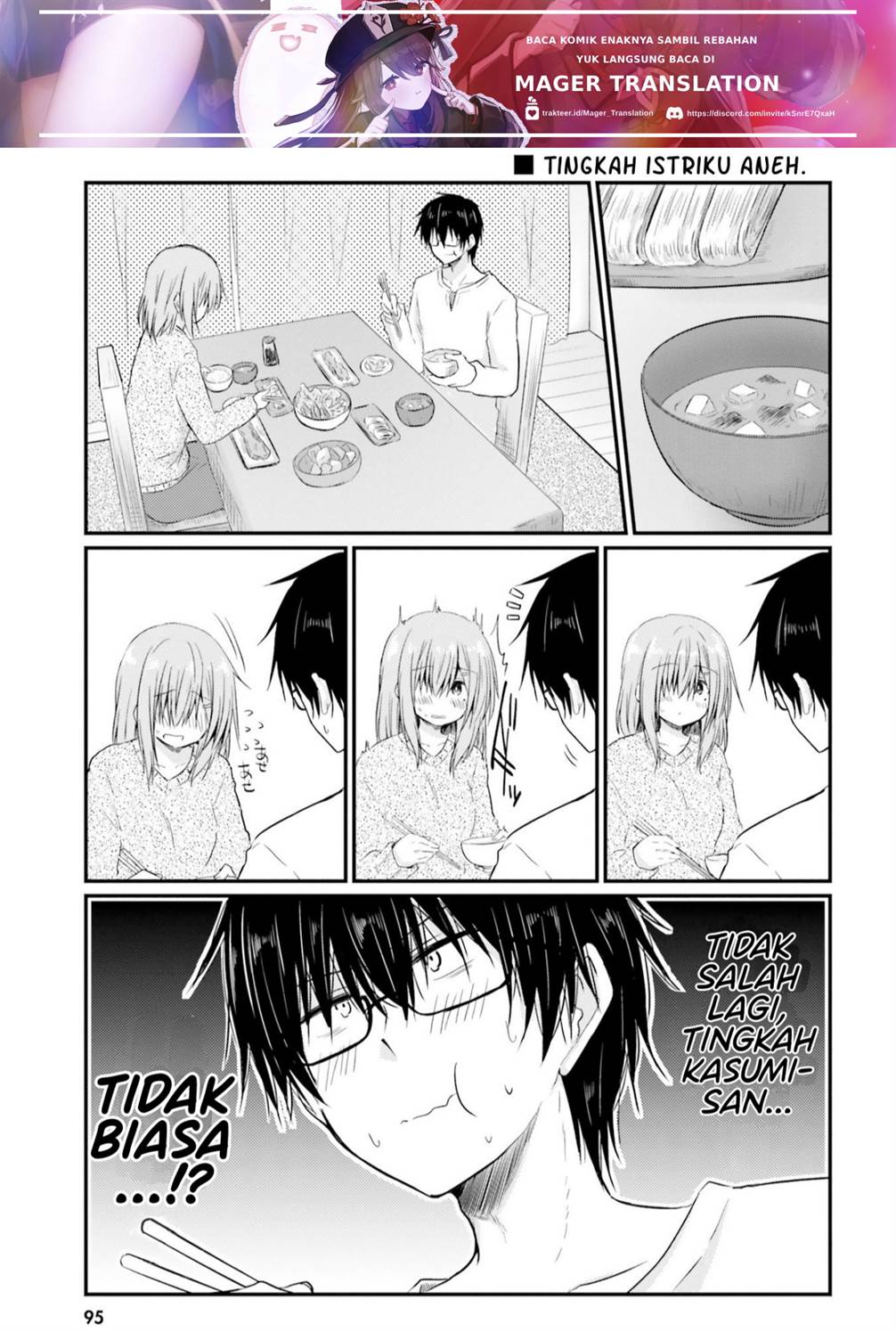 hazukashigariya-no-tsuma-to-shinkon-seikatsu-hajimemashita - Chapter: 5