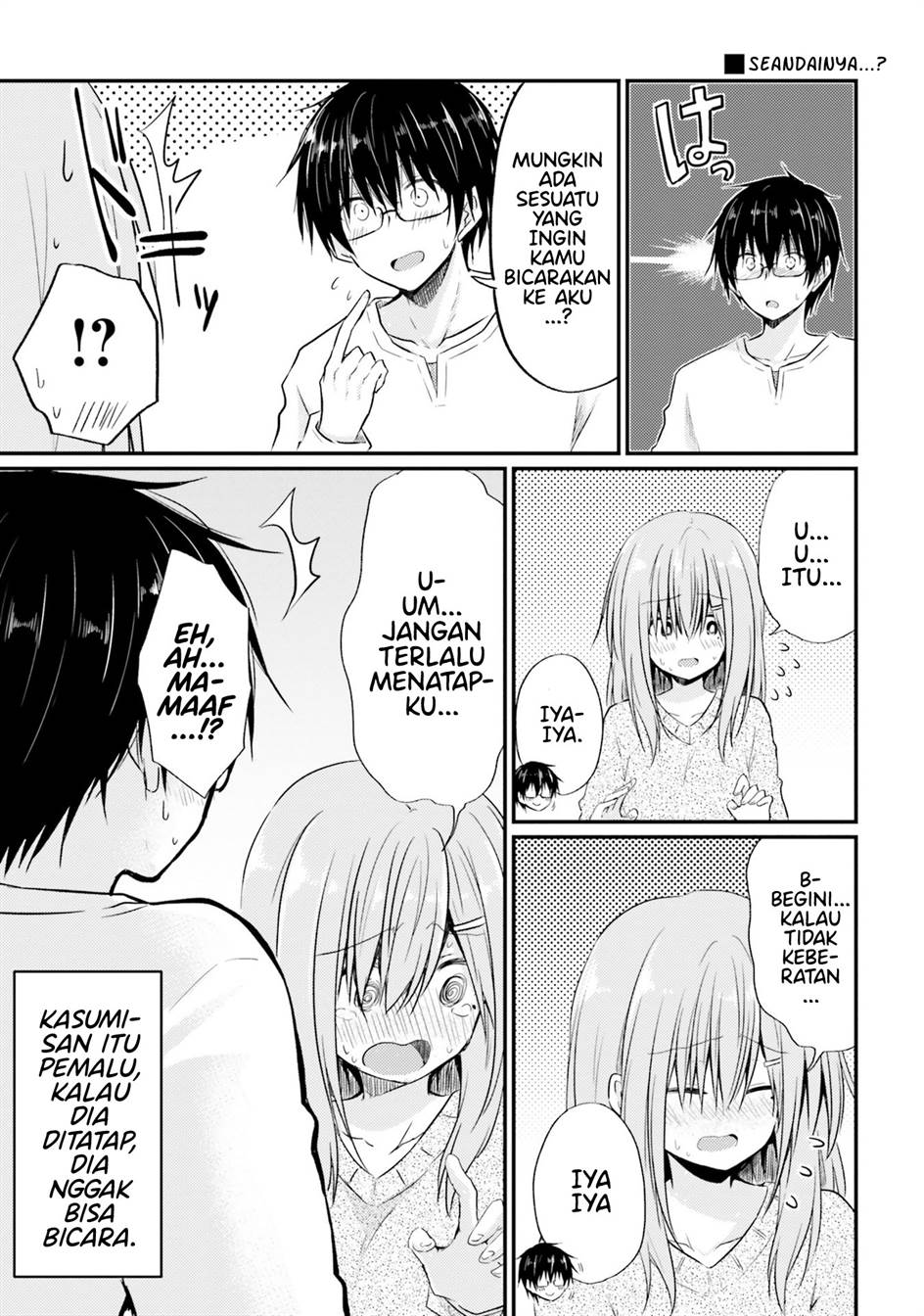 hazukashigariya-no-tsuma-to-shinkon-seikatsu-hajimemashita - Chapter: 5