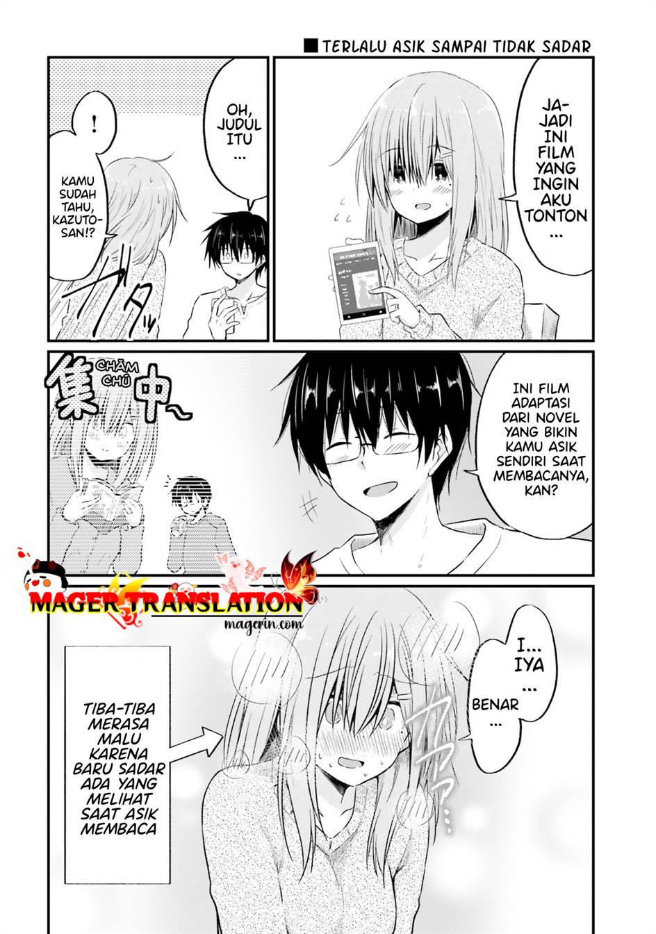 hazukashigariya-no-tsuma-to-shinkon-seikatsu-hajimemashita - Chapter: 5