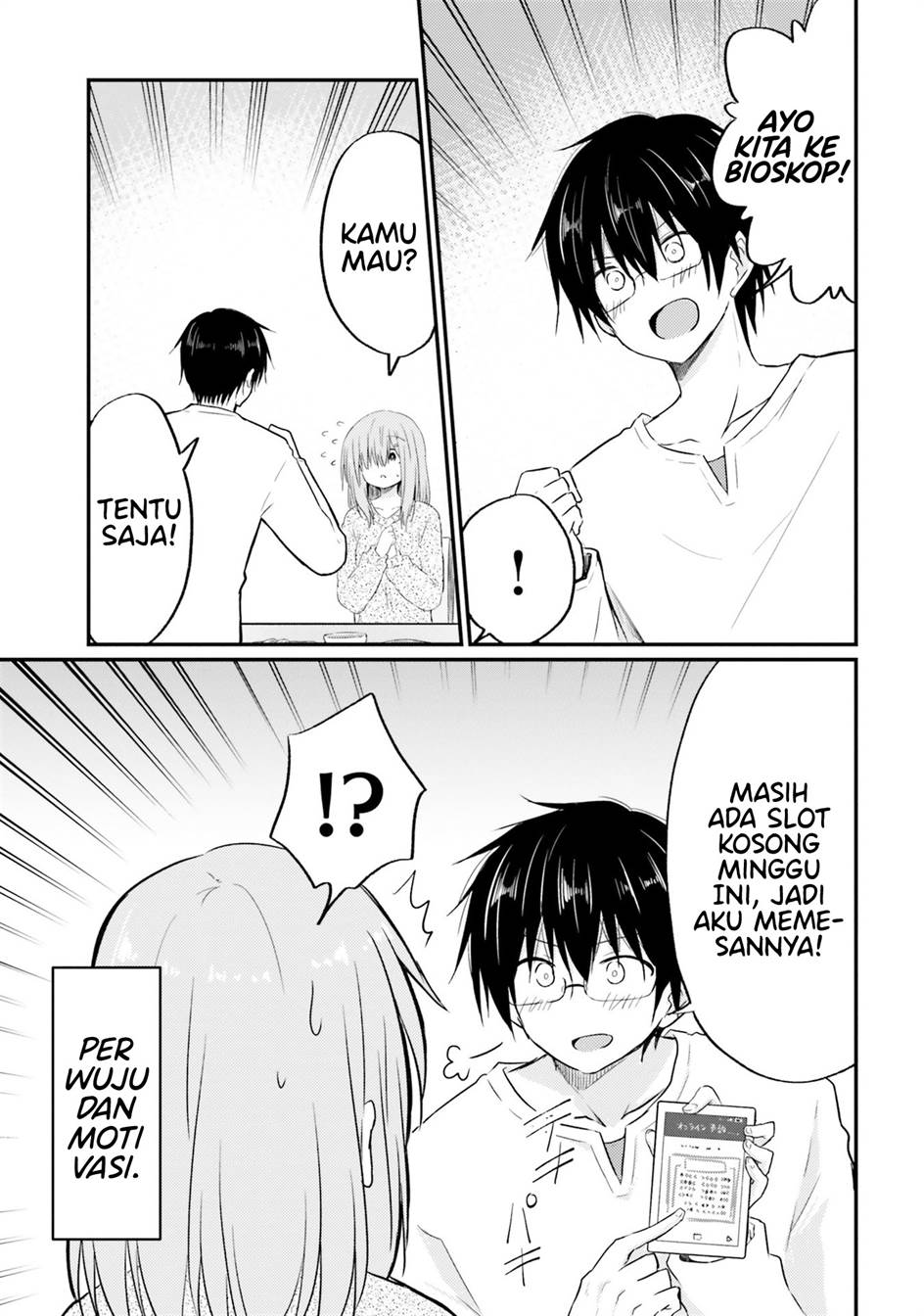 hazukashigariya-no-tsuma-to-shinkon-seikatsu-hajimemashita - Chapter: 5