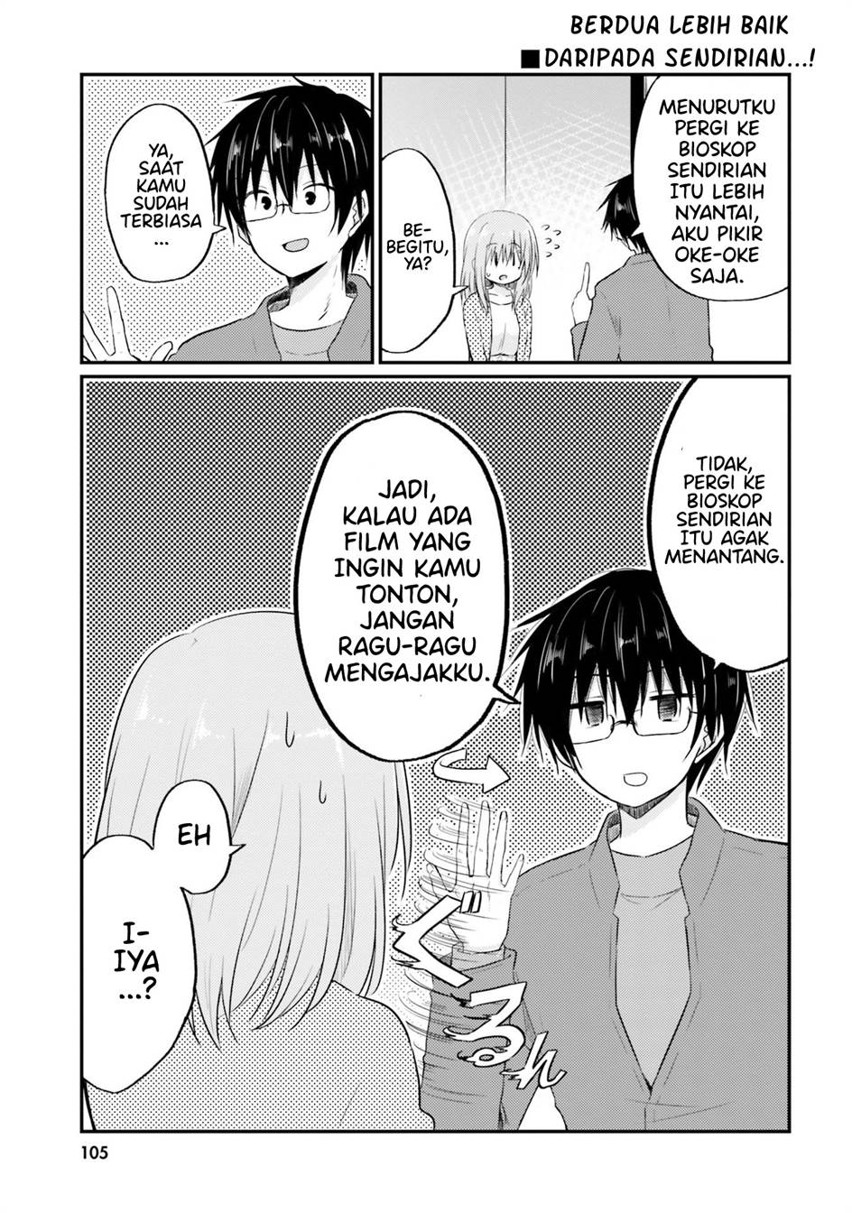 hazukashigariya-no-tsuma-to-shinkon-seikatsu-hajimemashita - Chapter: 5