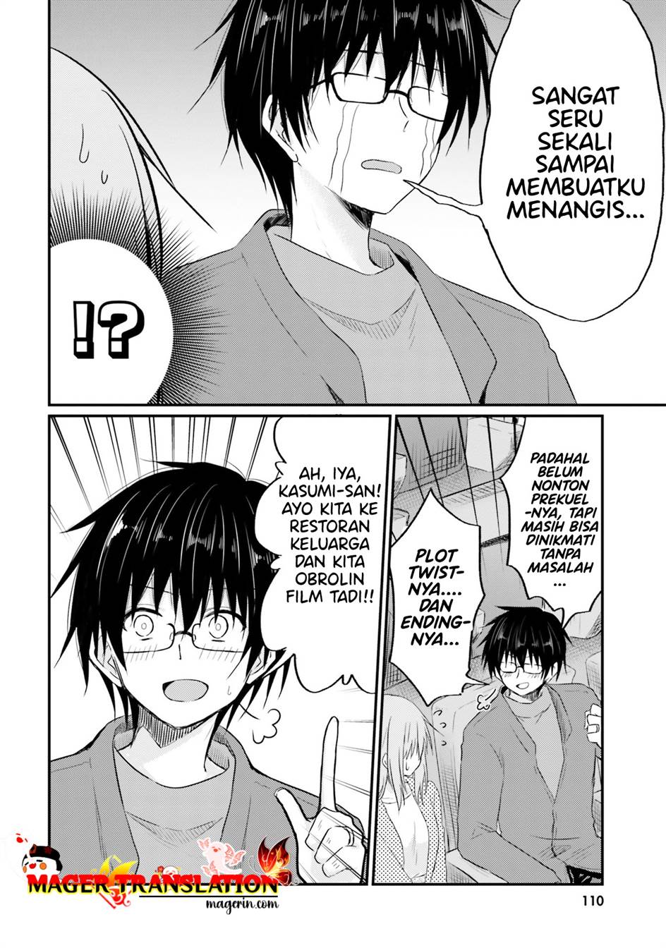 hazukashigariya-no-tsuma-to-shinkon-seikatsu-hajimemashita - Chapter: 5