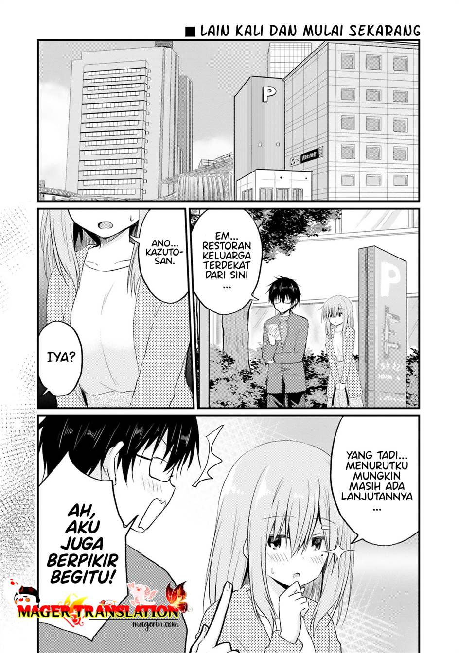 hazukashigariya-no-tsuma-to-shinkon-seikatsu-hajimemashita - Chapter: 5
