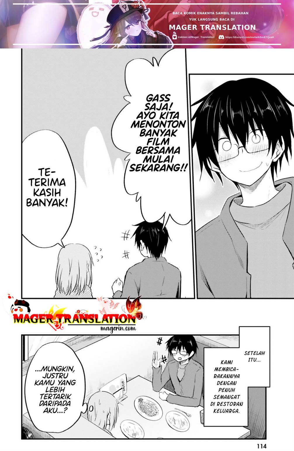 hazukashigariya-no-tsuma-to-shinkon-seikatsu-hajimemashita - Chapter: 5