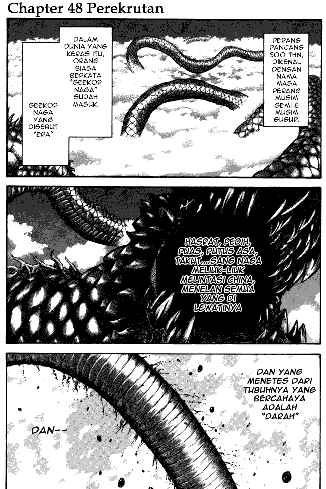 kingdom - Chapter: 48