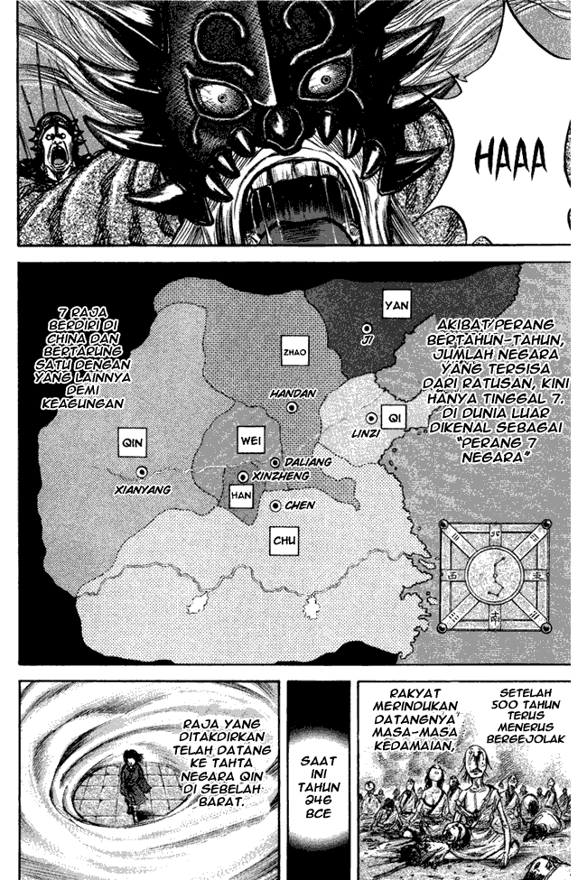 kingdom - Chapter: 48