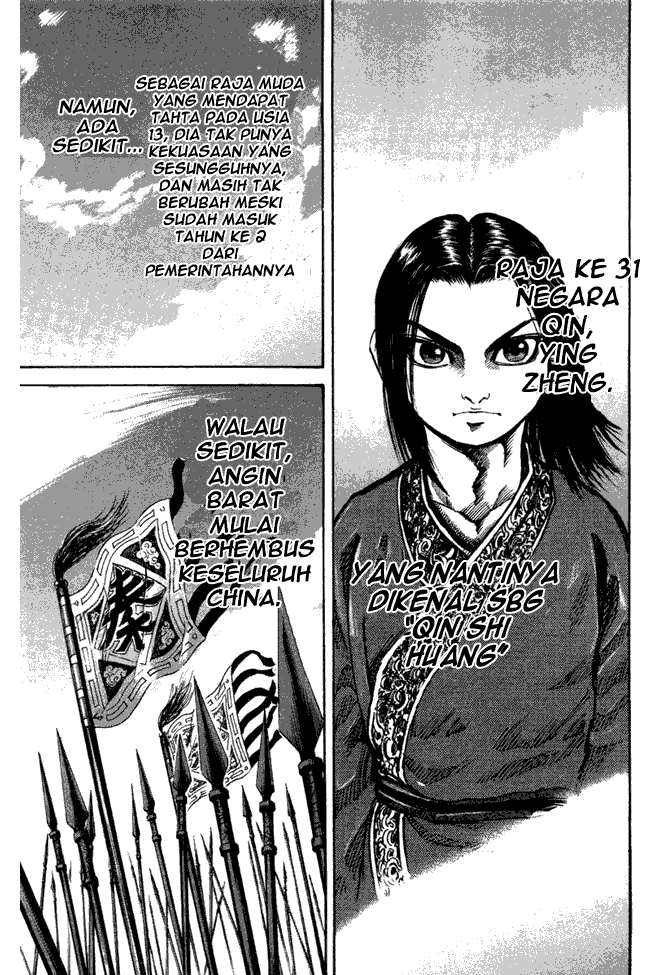 kingdom - Chapter: 48