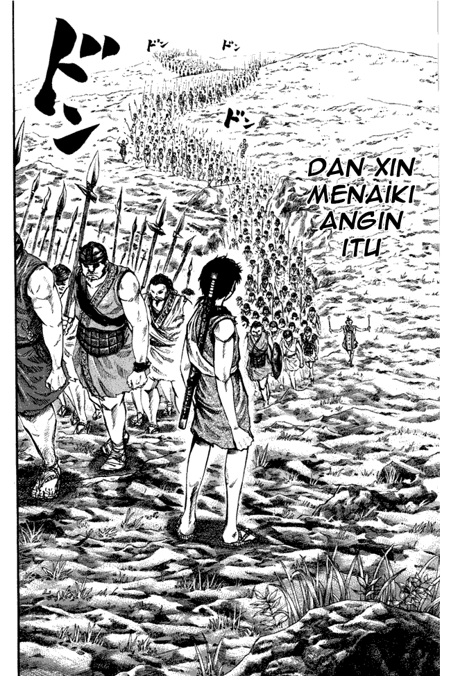 kingdom - Chapter: 48