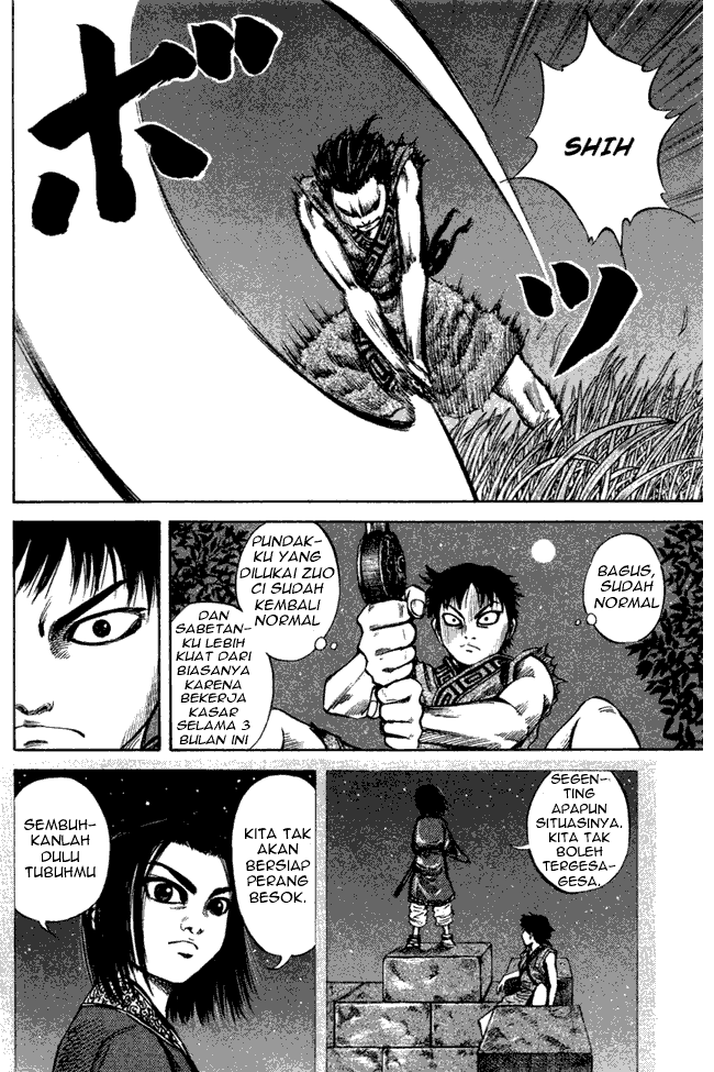 kingdom - Chapter: 48