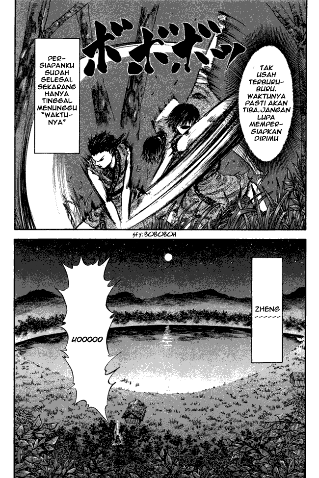 kingdom - Chapter: 48