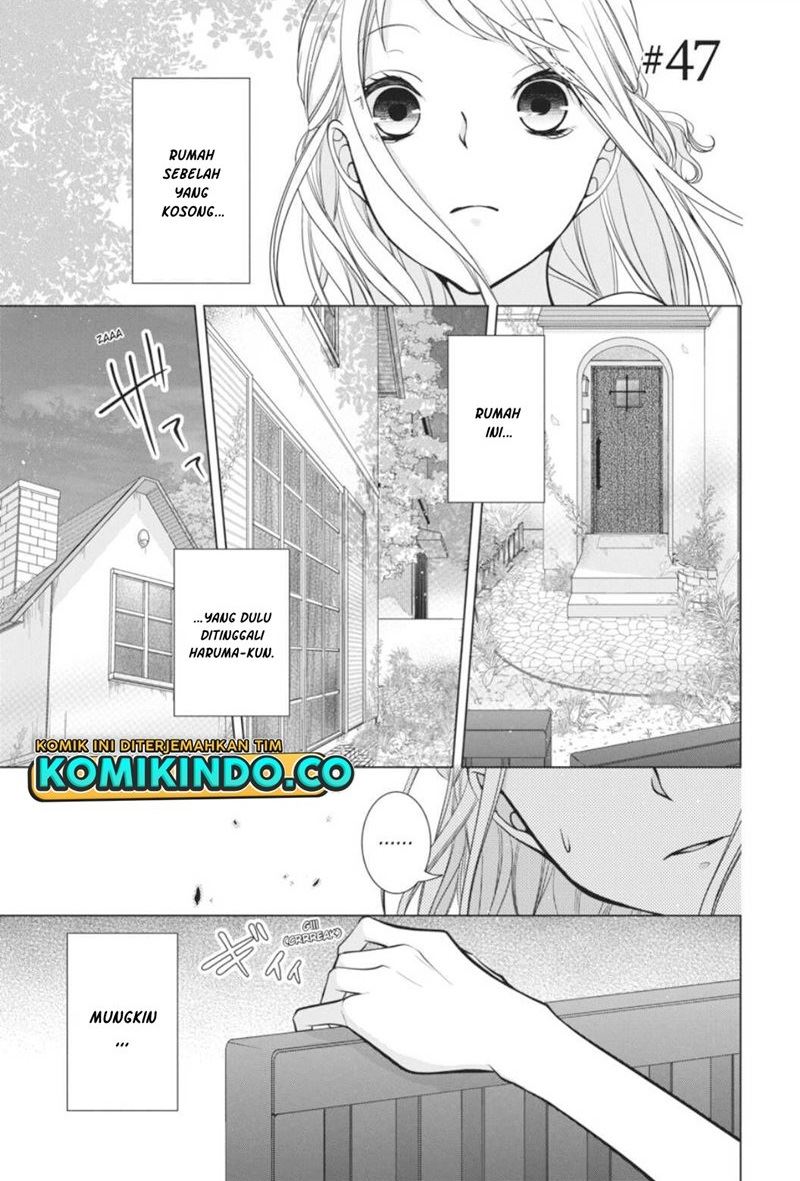 koi-to-shinzou - Chapter: 47