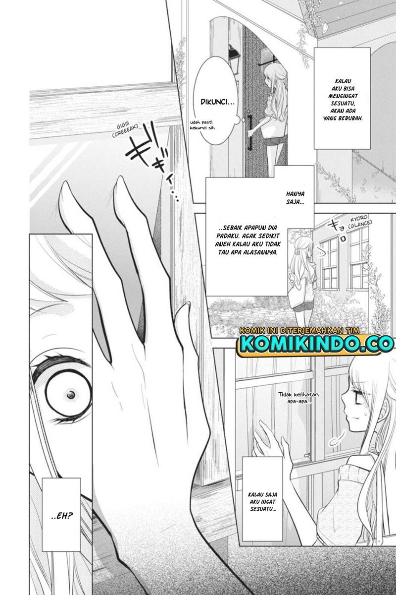 koi-to-shinzou - Chapter: 47