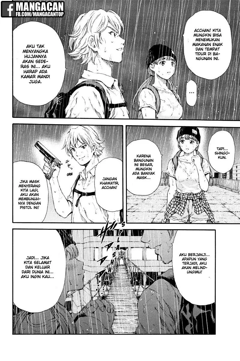 tenkuu-shinpan - Chapter: 128