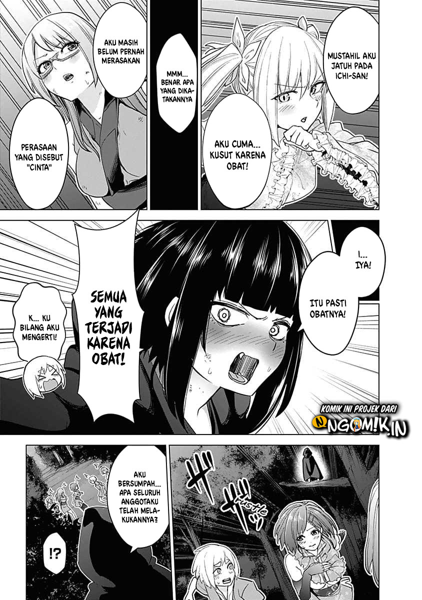 kunoichi-no-ichi - Chapter: 35