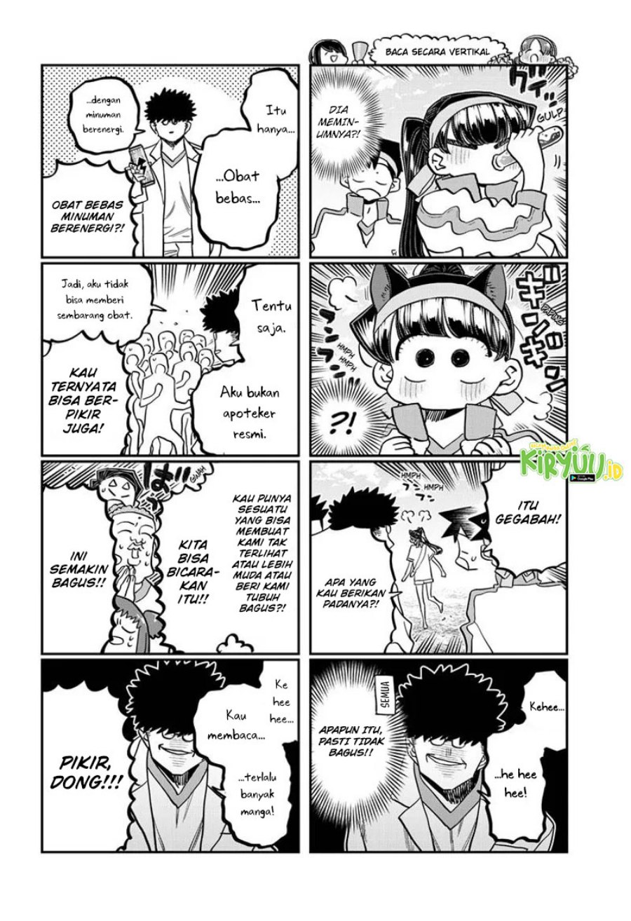 komi-san-wa-komyushou-desu - Chapter: 431