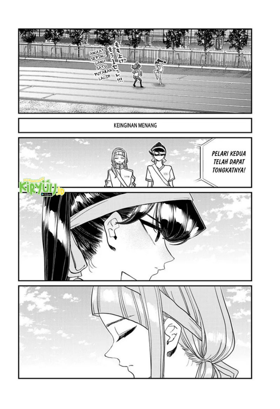 komi-san-wa-komyushou-desu - Chapter: 431