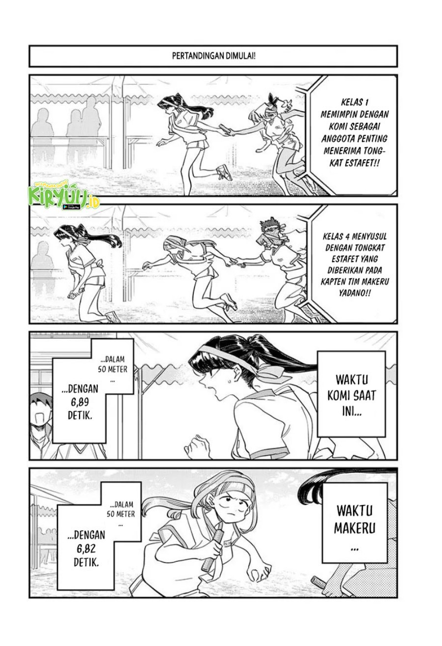 komi-san-wa-komyushou-desu - Chapter: 431