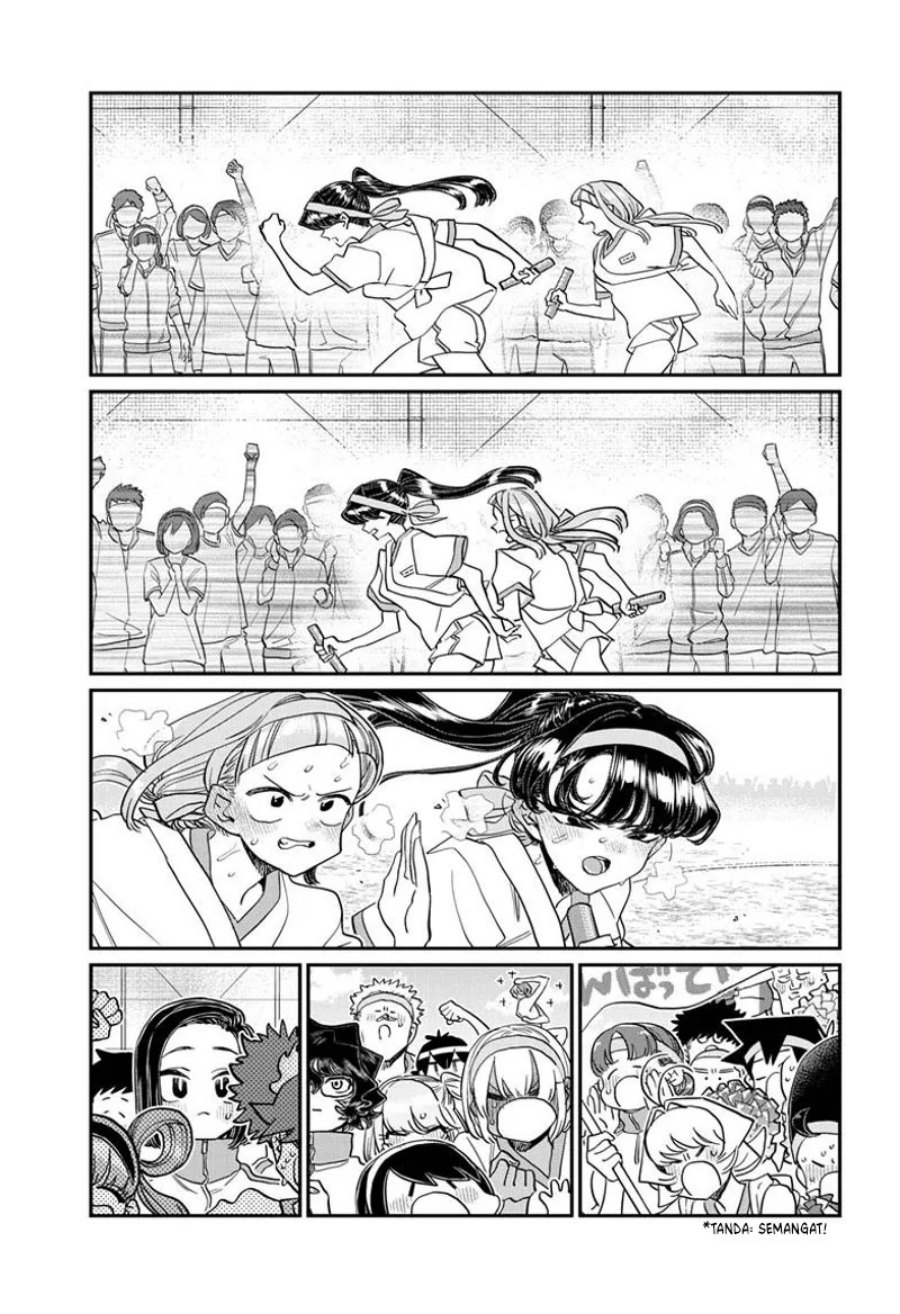 komi-san-wa-komyushou-desu - Chapter: 431