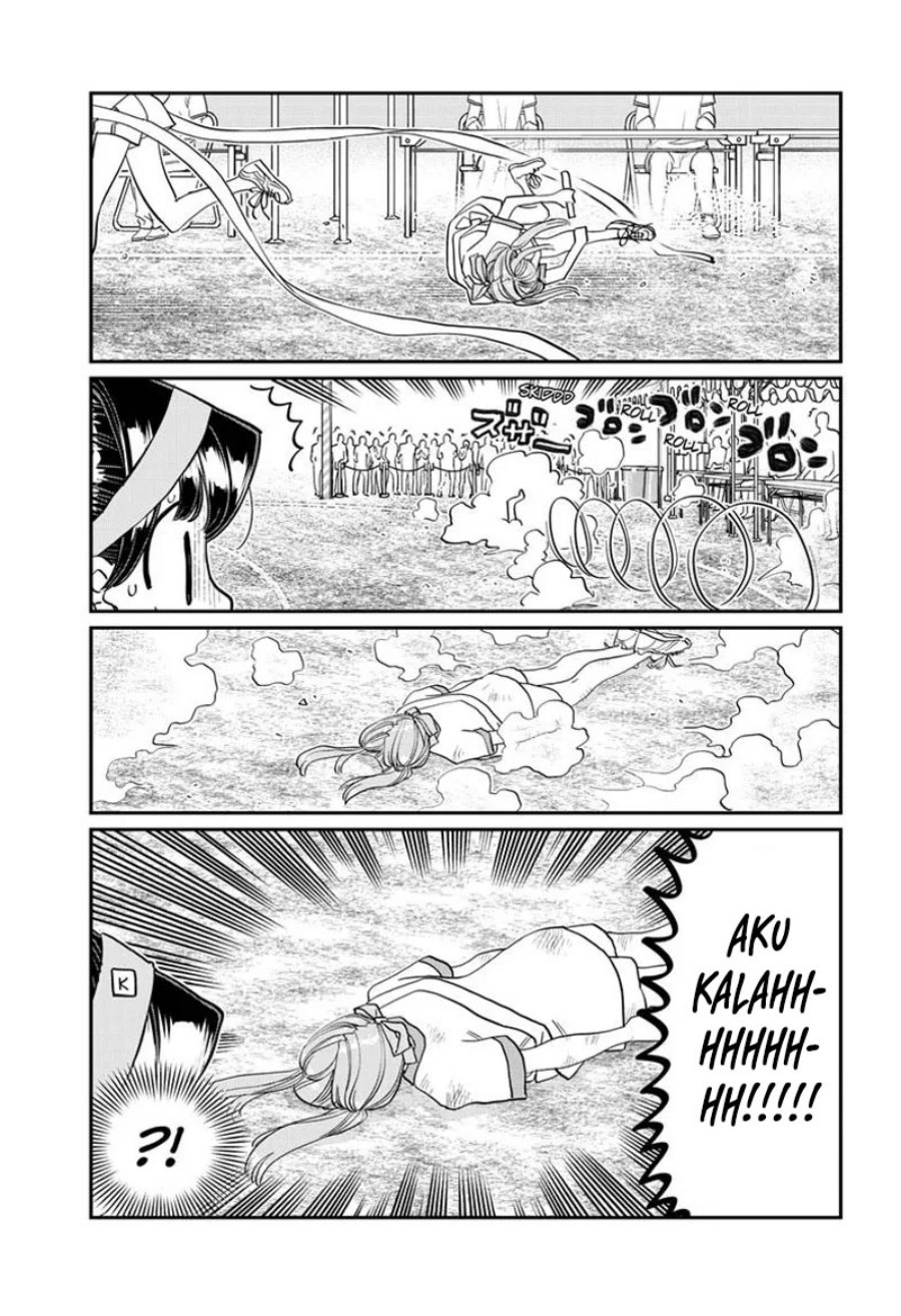 komi-san-wa-komyushou-desu - Chapter: 431