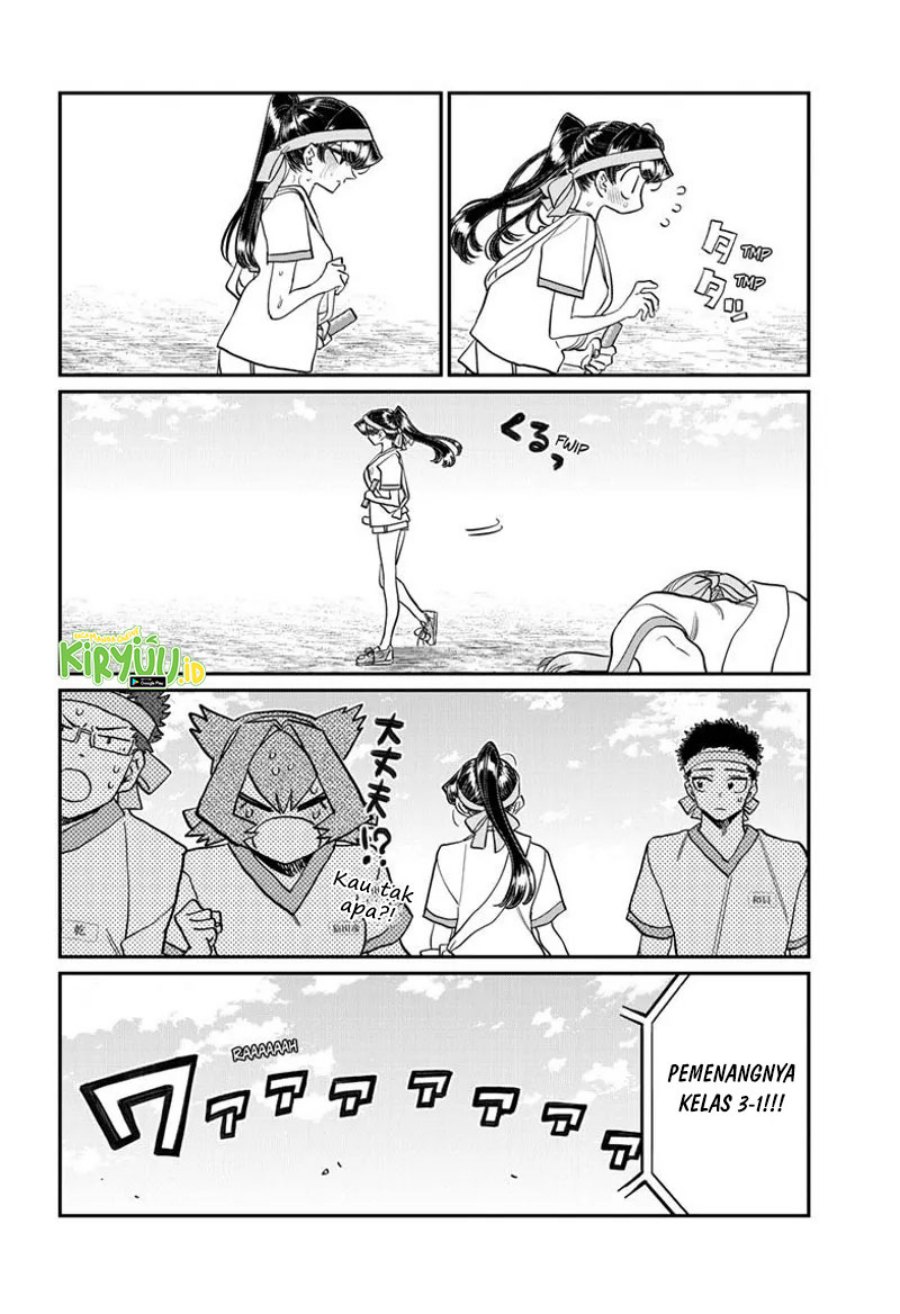 komi-san-wa-komyushou-desu - Chapter: 431