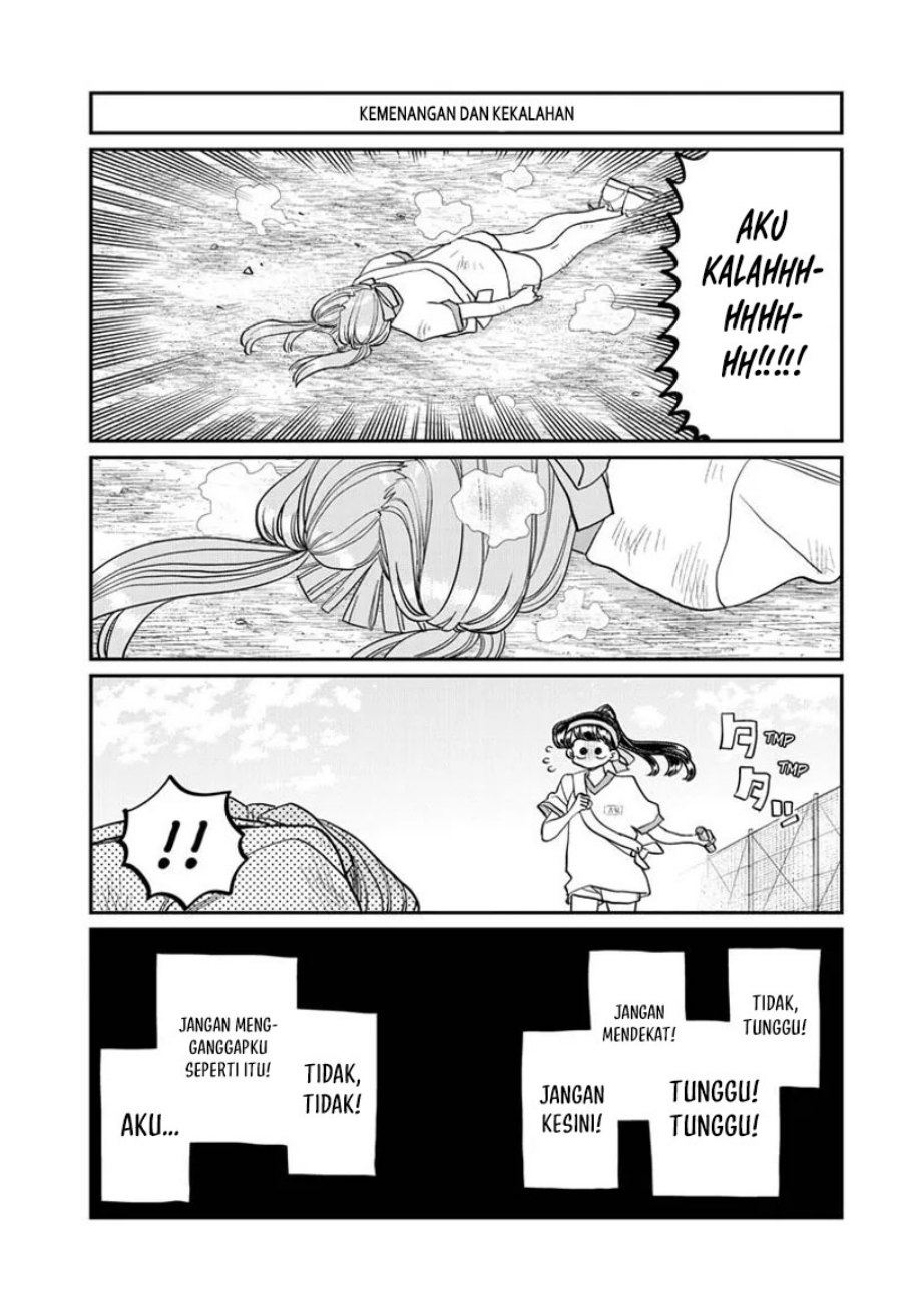 komi-san-wa-komyushou-desu - Chapter: 431