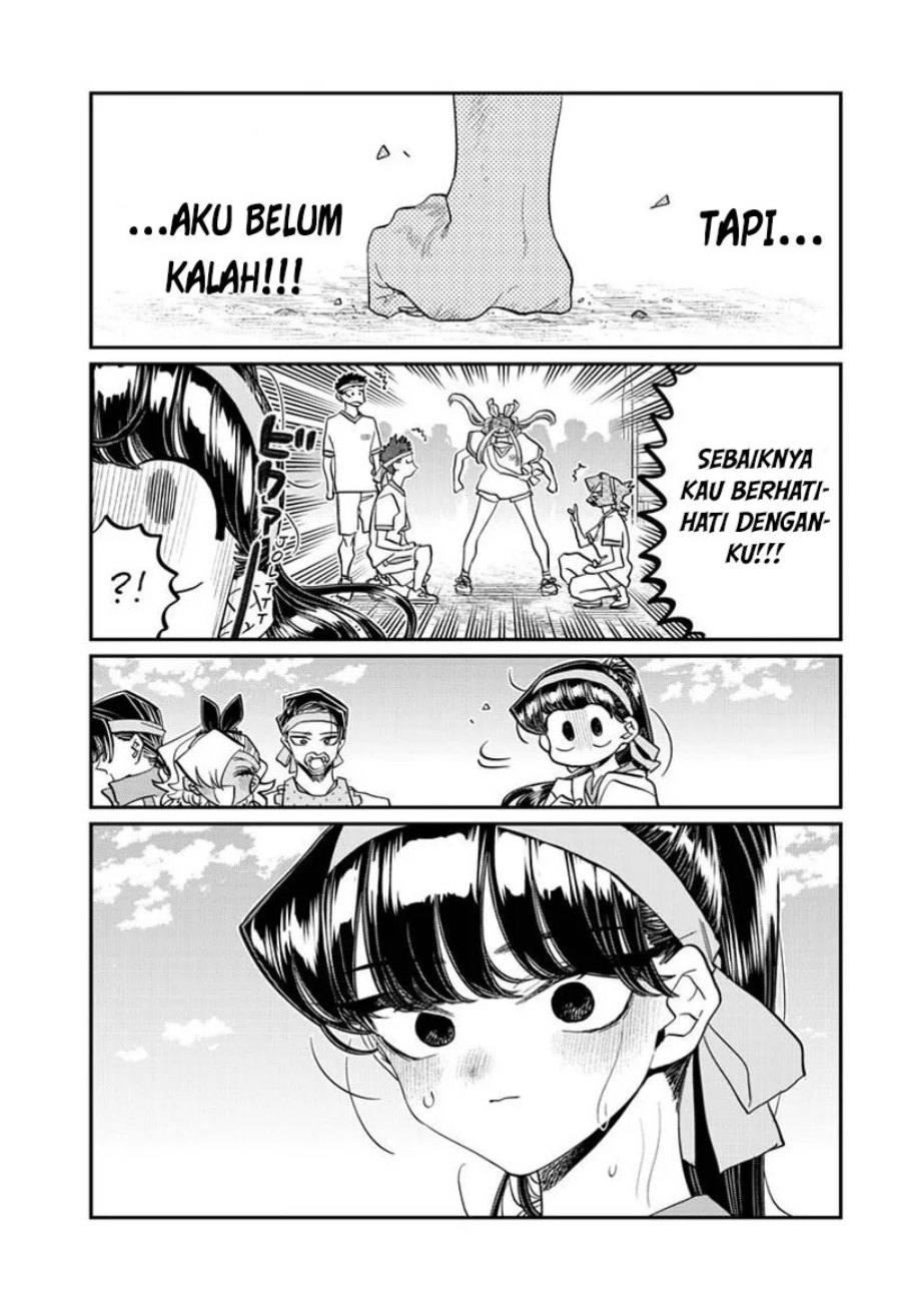 komi-san-wa-komyushou-desu - Chapter: 431