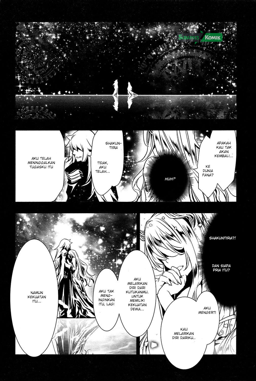 shinju-no-nectar - Chapter: 04