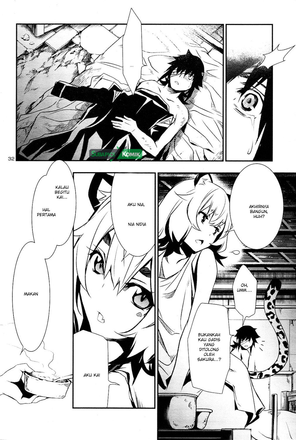 shinju-no-nectar - Chapter: 04