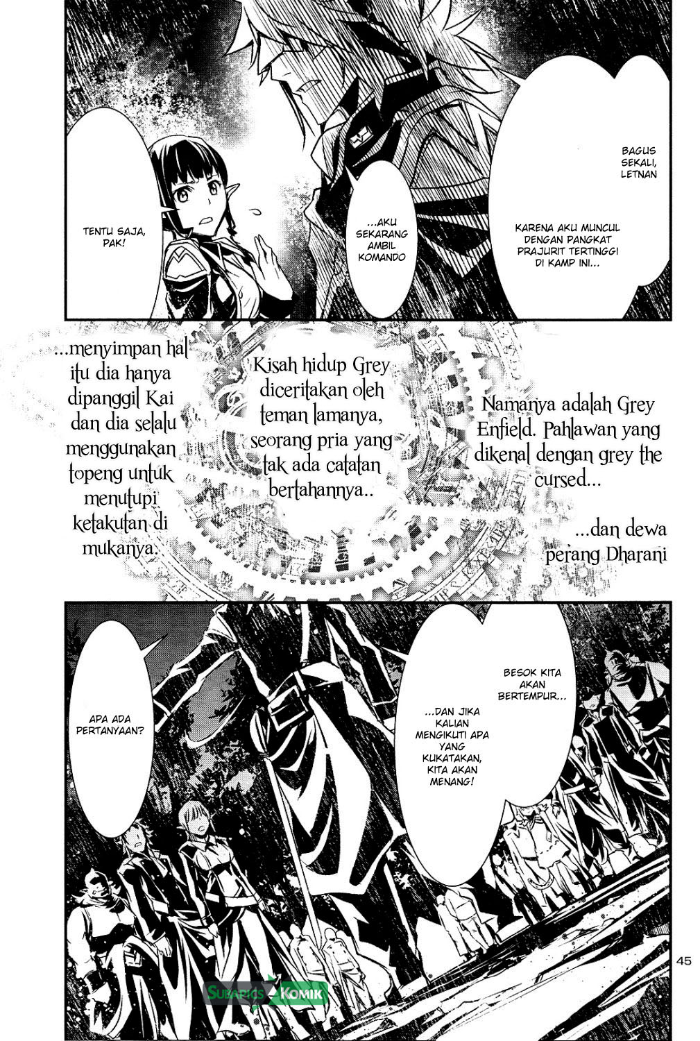 shinju-no-nectar - Chapter: 04