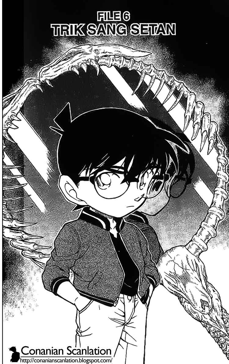 detective-conan - Chapter: 592