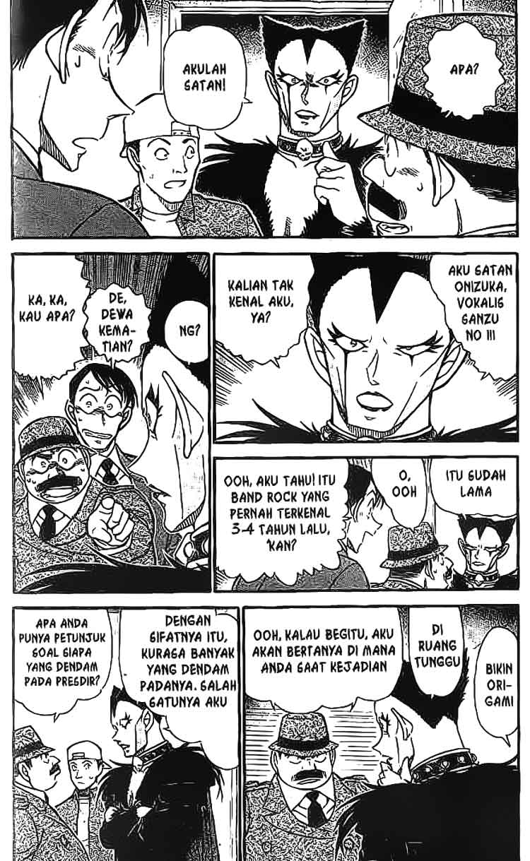 detective-conan - Chapter: 592