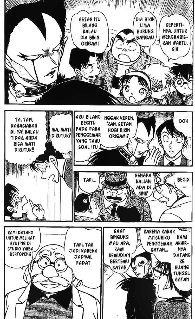 detective-conan - Chapter: 592