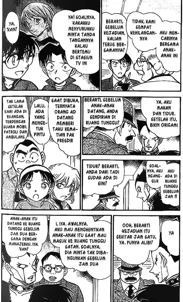 detective-conan - Chapter: 592
