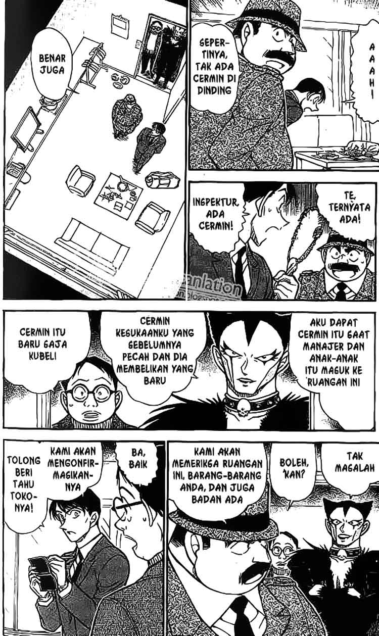 detective-conan - Chapter: 592