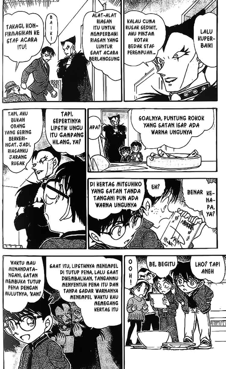 detective-conan - Chapter: 592