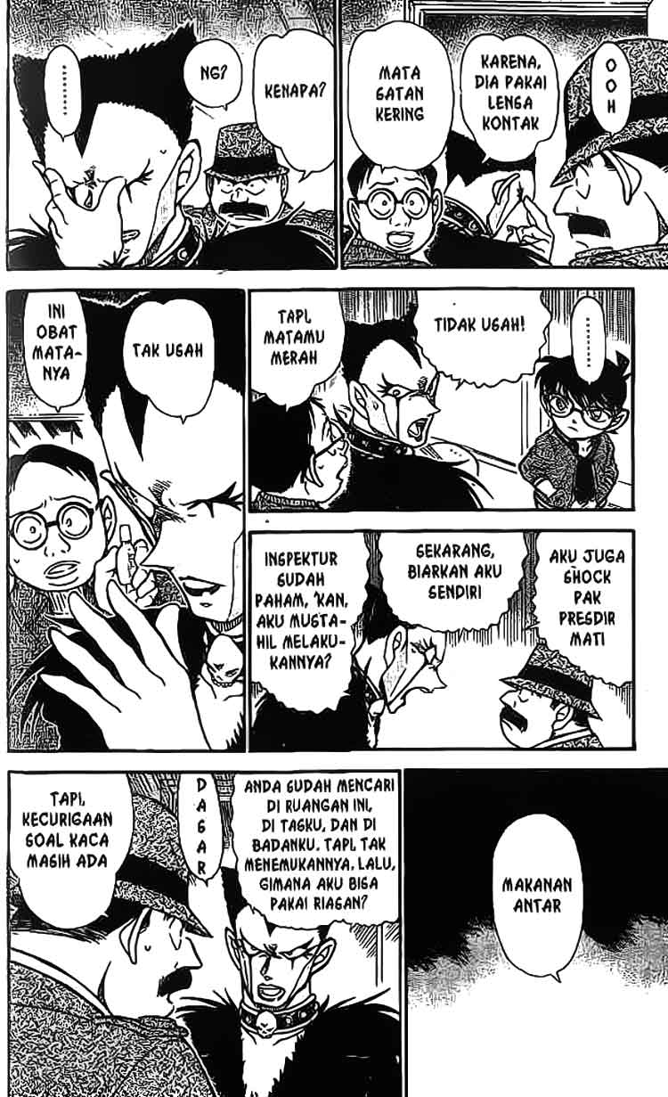 detective-conan - Chapter: 592