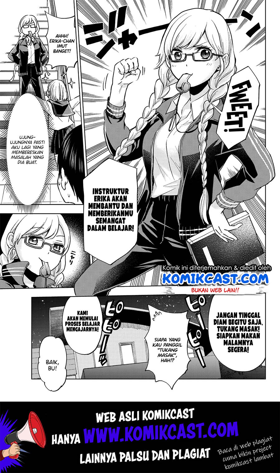 kakkou-no-iinazuke - Chapter: 17