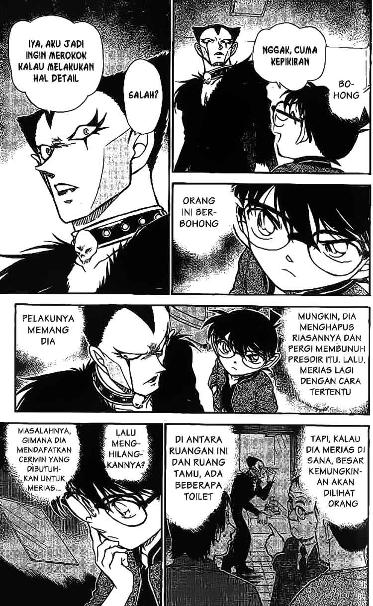 detective-conan - Chapter: 592